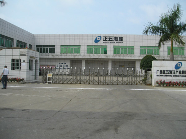 企業環境